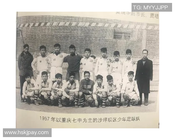 足球巨献：探秘重庆足球队的配合